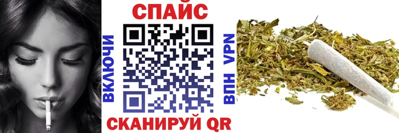 цены   Александровское  Бутират буратино 