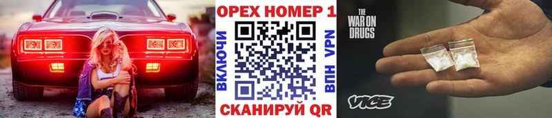 Кокаин FishScale  Александровское 