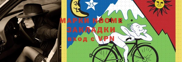 соль ск Алексин