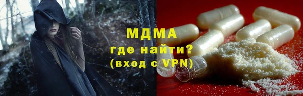 трава Алексеевка