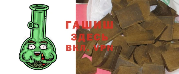 соль ск Алексин