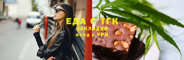 соль ск Алексин