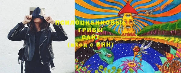 трава Алексеевка